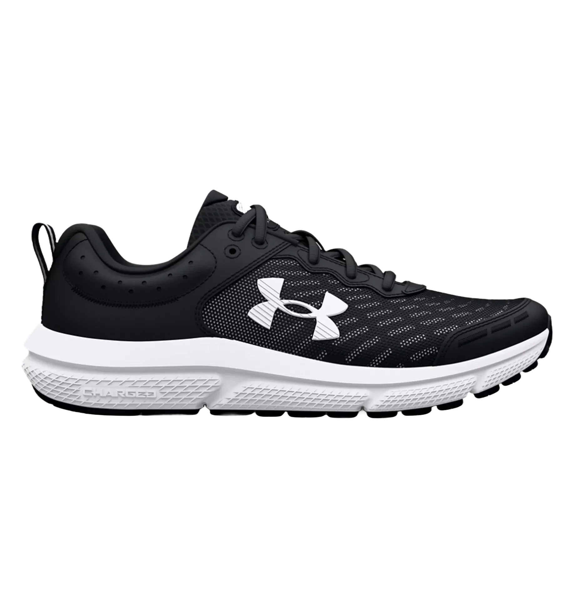 Under Armour Grade School UA Assert 10 - Boys